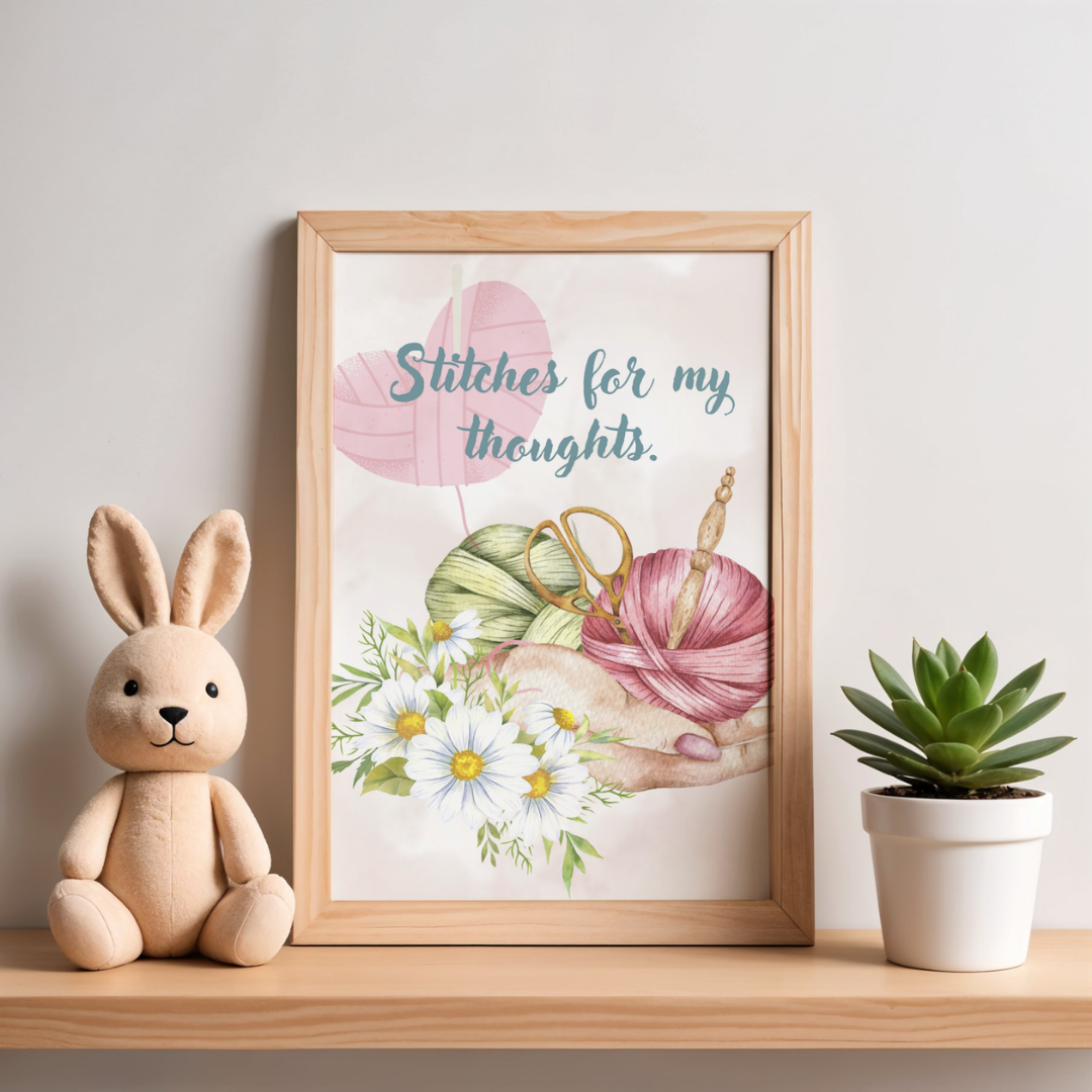 Crochet Patience & SSDI Support Wall Art (Set of 10)
